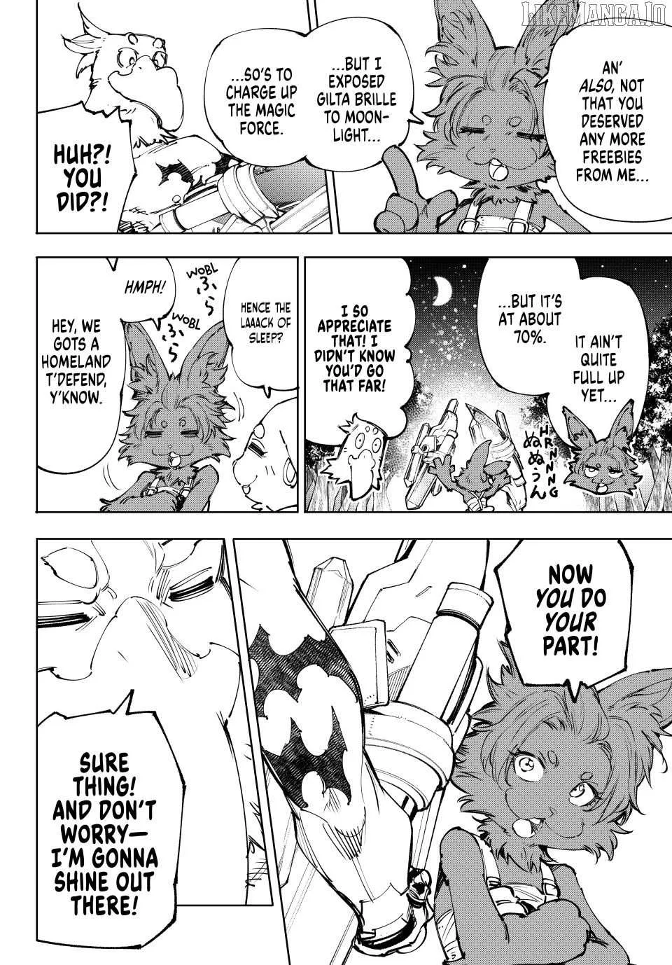 Shangri-La Frontier ~ Kusoge Hunter, Kamige Ni Idoman To Su~ Chapter 238 page 5 - 
