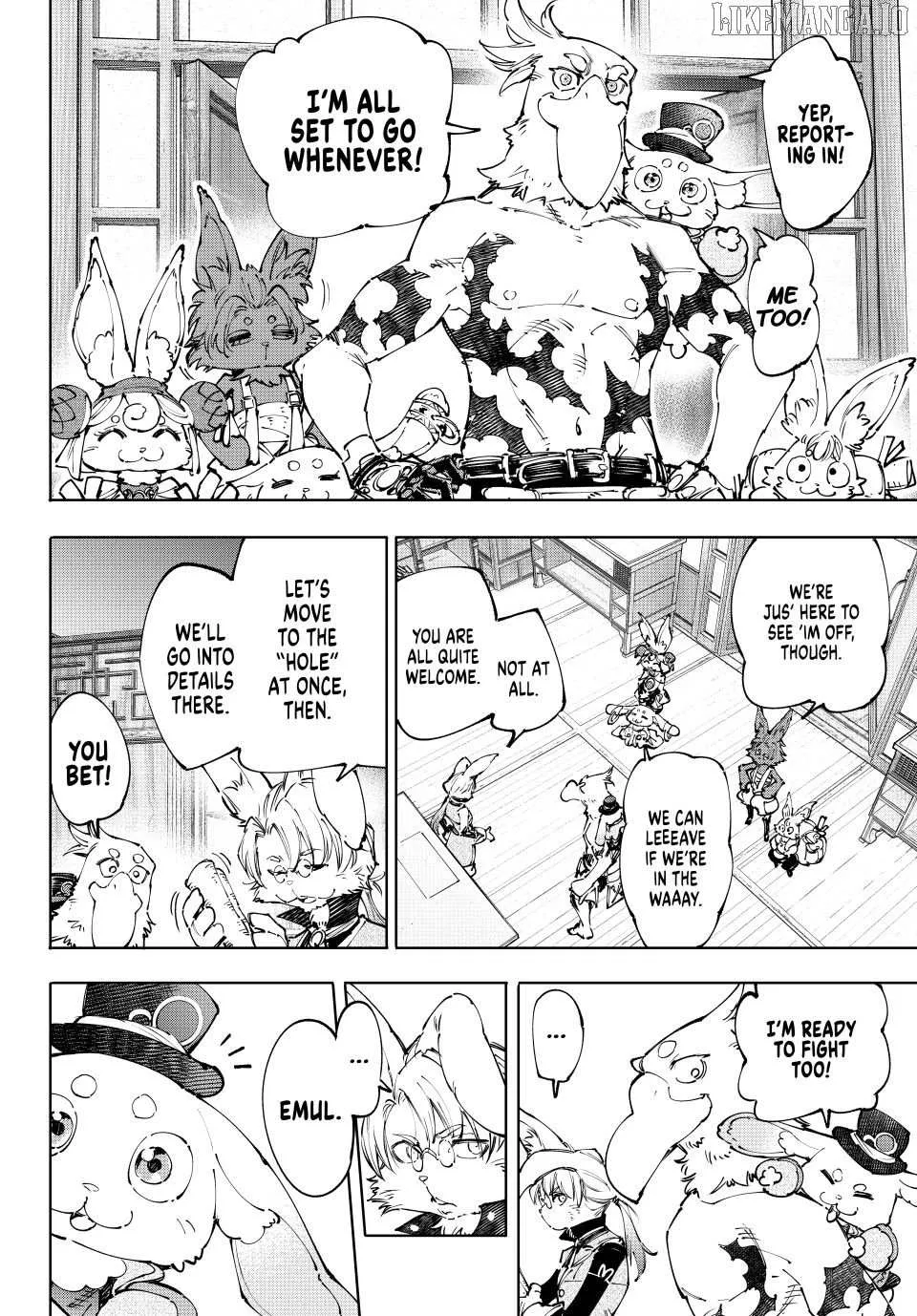 Shangri-La Frontier ~ Kusoge Hunter, Kamige Ni Idoman To Su~ Chapter 238 page 7 - 
