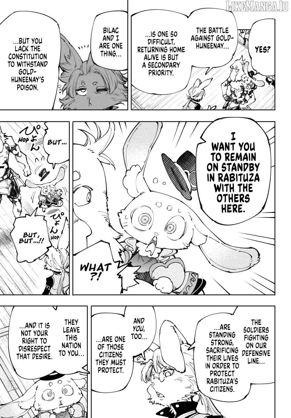 Shangri-La Frontier ~ Kusoge Hunter, Kamige Ni Idoman To Su~ Chapter 238 page 8 - 