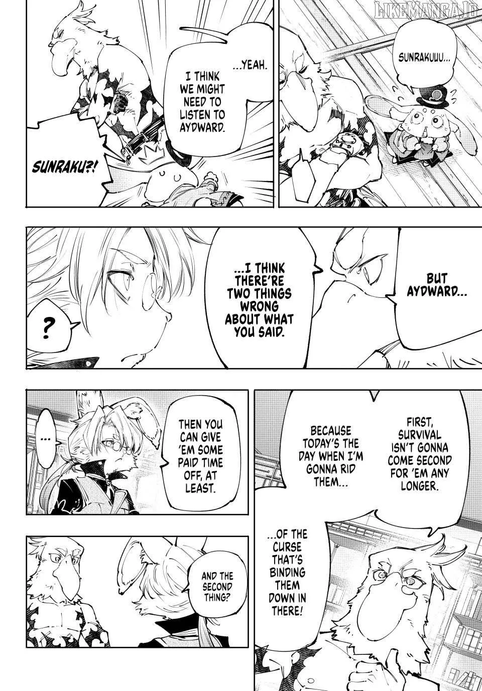 Shangri-La Frontier ~ Kusoge Hunter, Kamige Ni Idoman To Su~ Chapter 238 page 9 - 