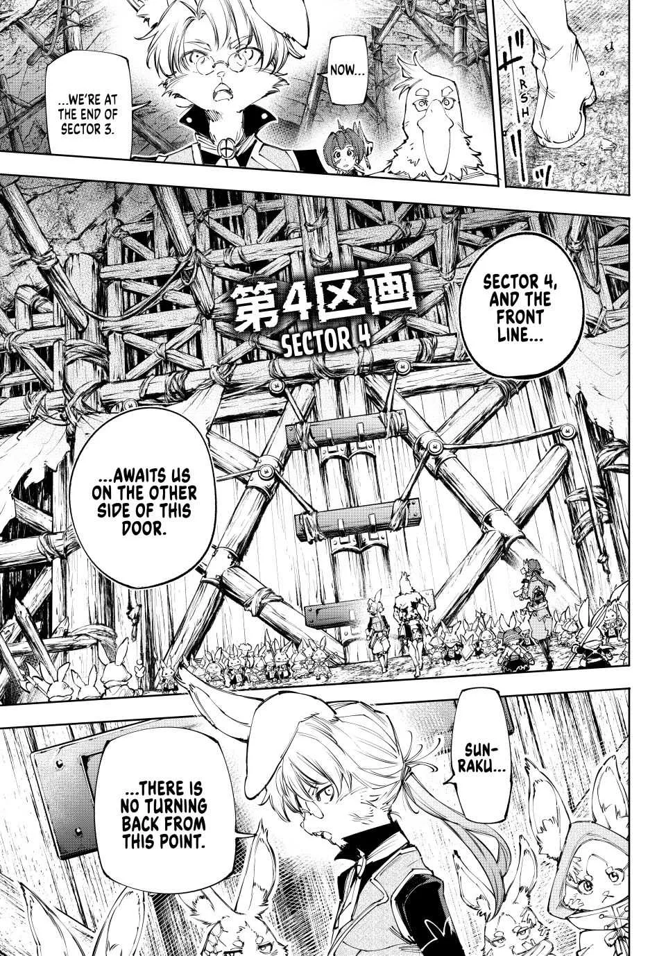 Shangri-La Frontier ~ Kusoge Hunter, Kamige Ni Idoman To Su~ Chapter 239 page 12 - 