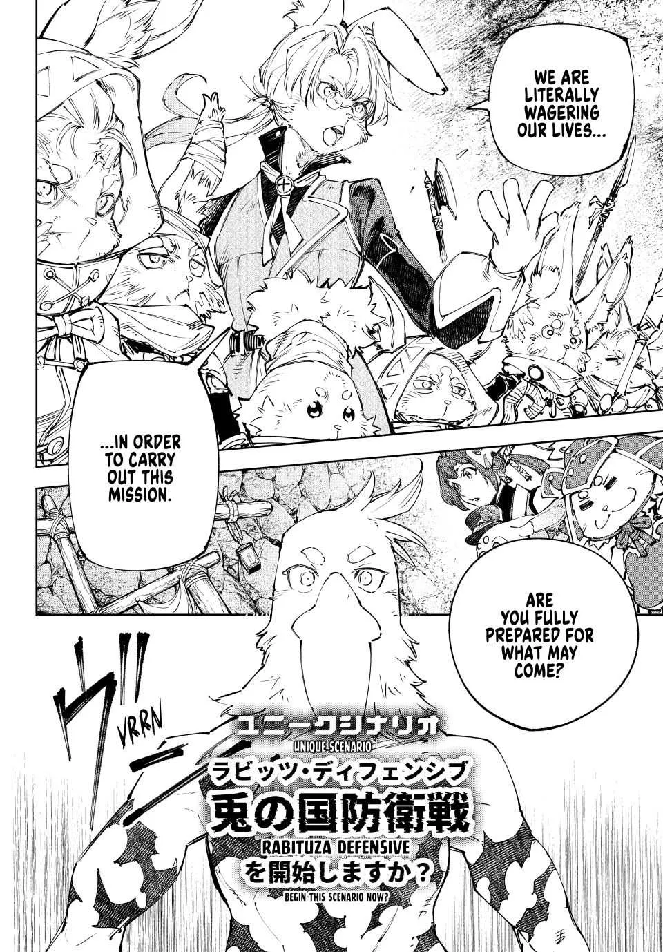 Shangri-La Frontier ~ Kusoge Hunter, Kamige Ni Idoman To Su~ Chapter 239 page 13 - 