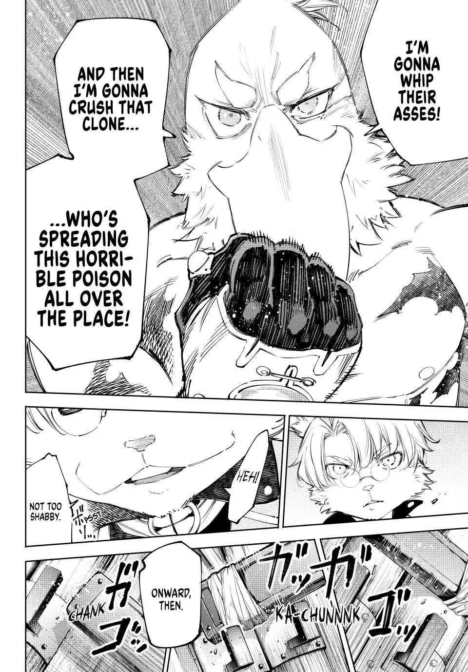 Shangri-La Frontier ~ Kusoge Hunter, Kamige Ni Idoman To Su~ Chapter 239 page 15 - 