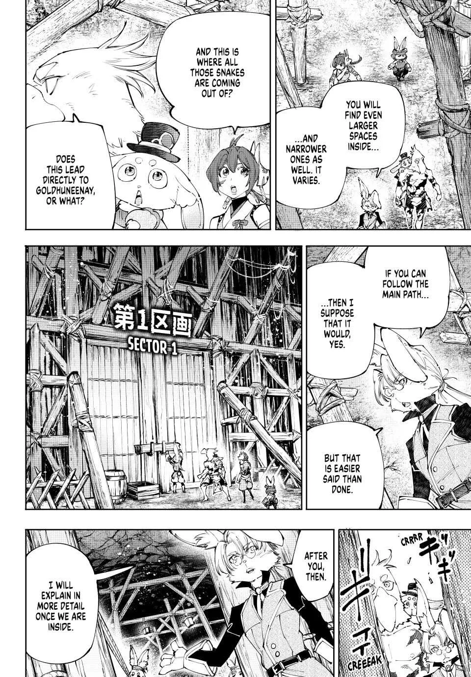 Shangri-La Frontier ~ Kusoge Hunter, Kamige Ni Idoman To Su~ Chapter 239 page 3 - 