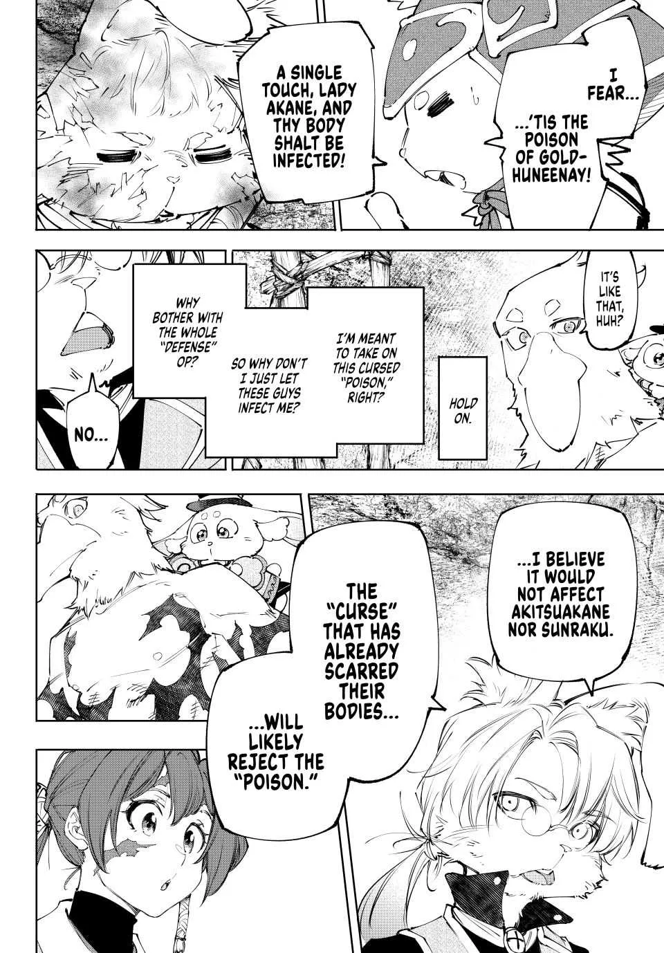 Shangri-La Frontier ~ Kusoge Hunter, Kamige Ni Idoman To Su~ Chapter 239 page 5 - 