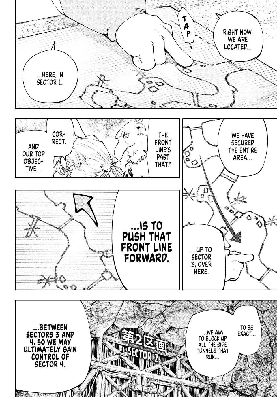Shangri-La Frontier ~ Kusoge Hunter, Kamige Ni Idoman To Su~ Chapter 239 page 7 - 