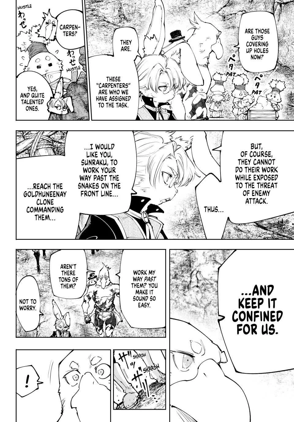Shangri-La Frontier ~ Kusoge Hunter, Kamige Ni Idoman To Su~ Chapter 239 page 9 - 