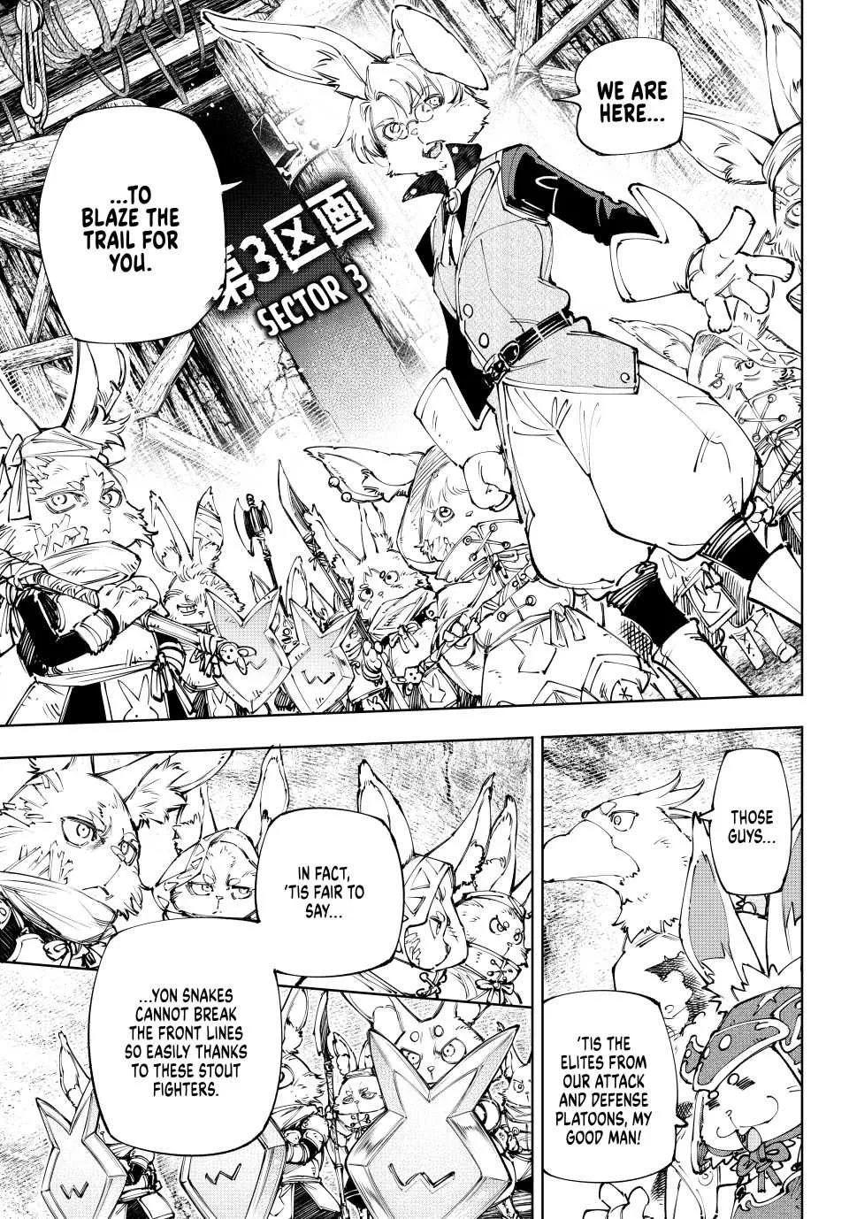 Shangri-La Frontier ~ Kusoge Hunter, Kamige Ni Idoman To Su~ Chapter 239 page 10 - 