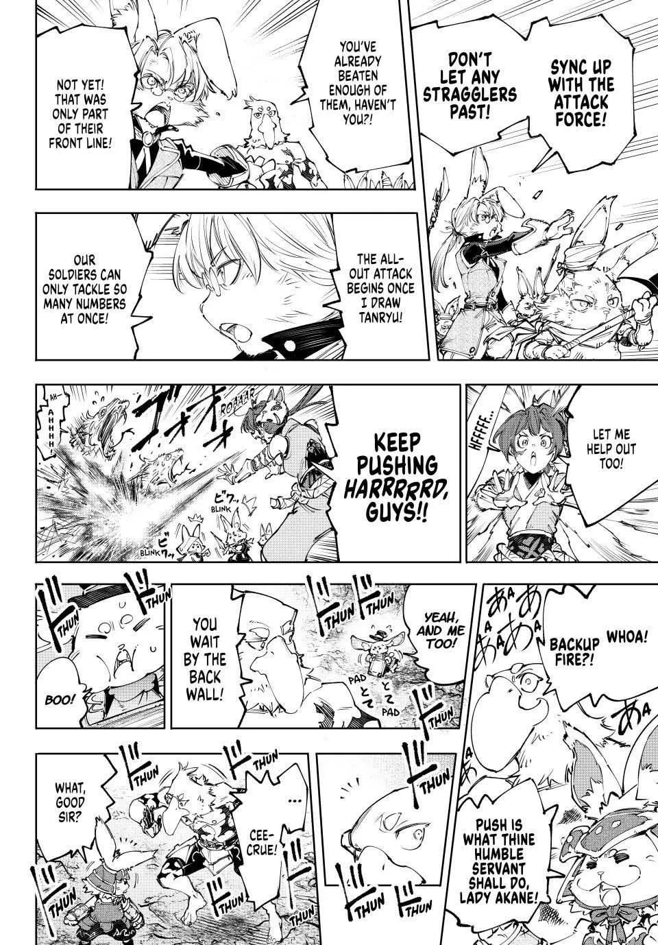 Shangri-La Frontier ~ Kusoge Hunter, Kamige Ni Idoman To Su~ Chapter 240 page 11 - 