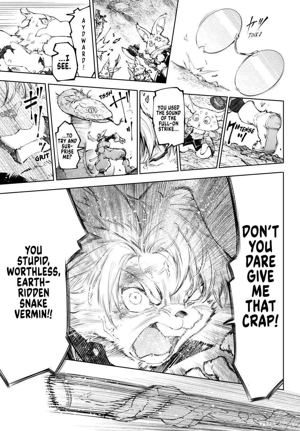Shangri-La Frontier ~ Kusoge Hunter, Kamige Ni Idoman To Su~ Chapter 240 page 14 - 