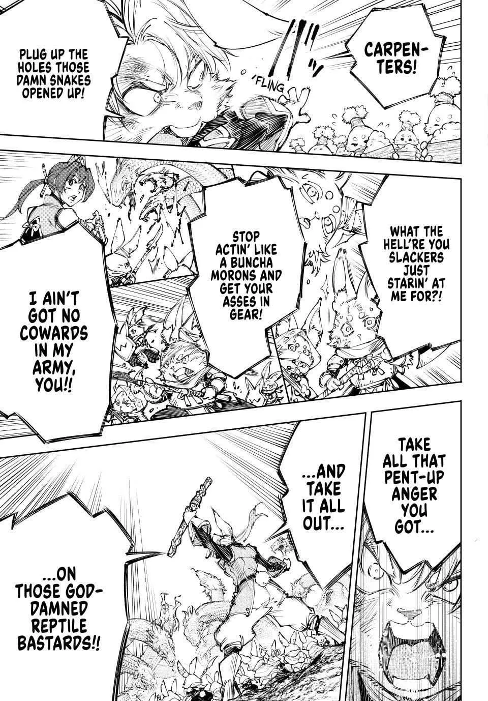 Shangri-La Frontier ~ Kusoge Hunter, Kamige Ni Idoman To Su~ Chapter 240 page 16 - 
