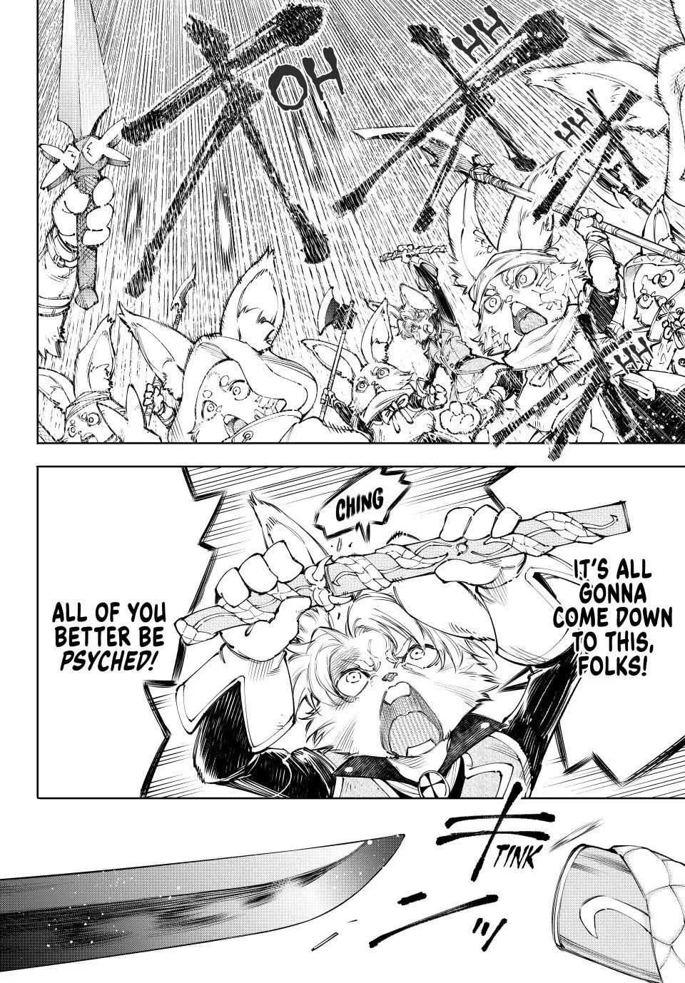 Shangri-La Frontier ~ Kusoge Hunter, Kamige Ni Idoman To Su~ Chapter 240 page 17 - 