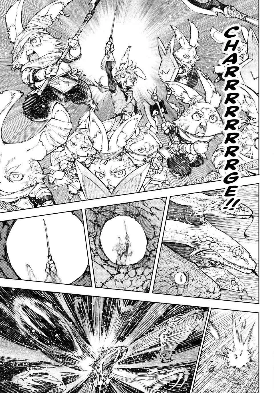 Shangri-La Frontier ~ Kusoge Hunter, Kamige Ni Idoman To Su~ Chapter 240 page 18 - 