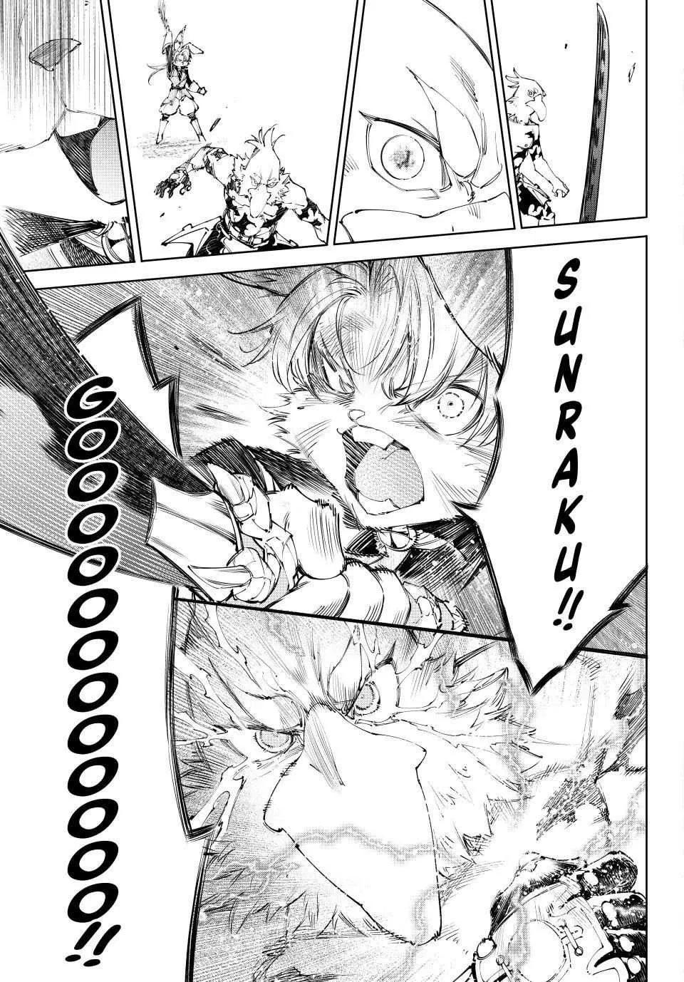 Shangri-La Frontier ~ Kusoge Hunter, Kamige Ni Idoman To Su~ Chapter 240 page 20 - 