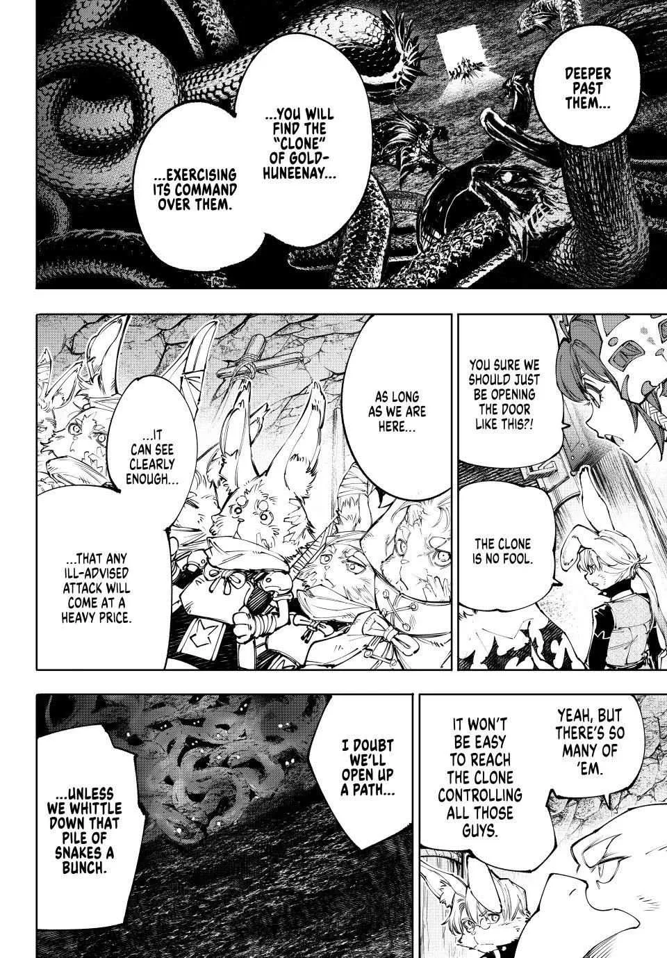 Shangri-La Frontier ~ Kusoge Hunter, Kamige Ni Idoman To Su~ Chapter 240 page 5 - 