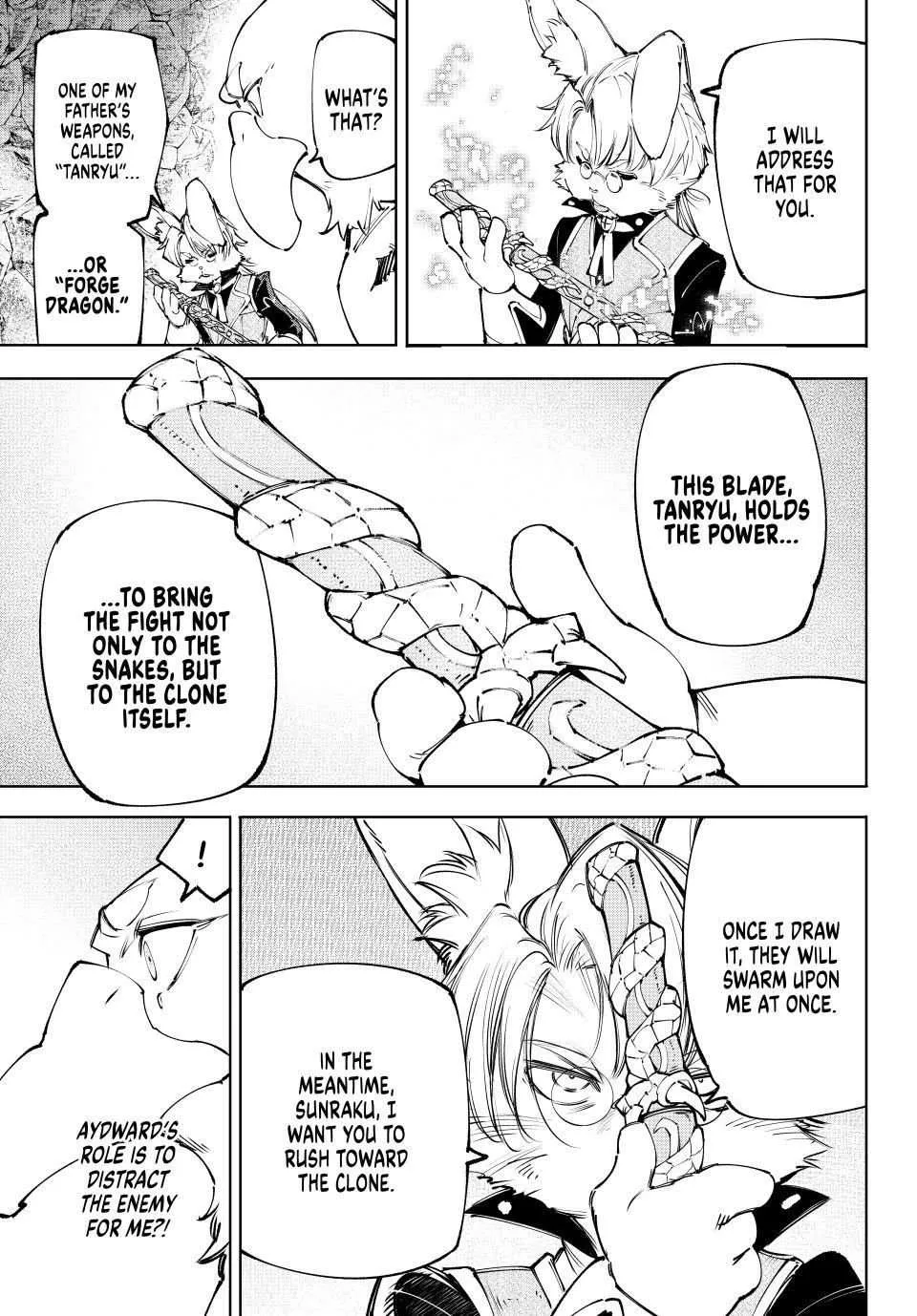 Shangri-La Frontier ~ Kusoge Hunter, Kamige Ni Idoman To Su~ Chapter 240 page 6 - 