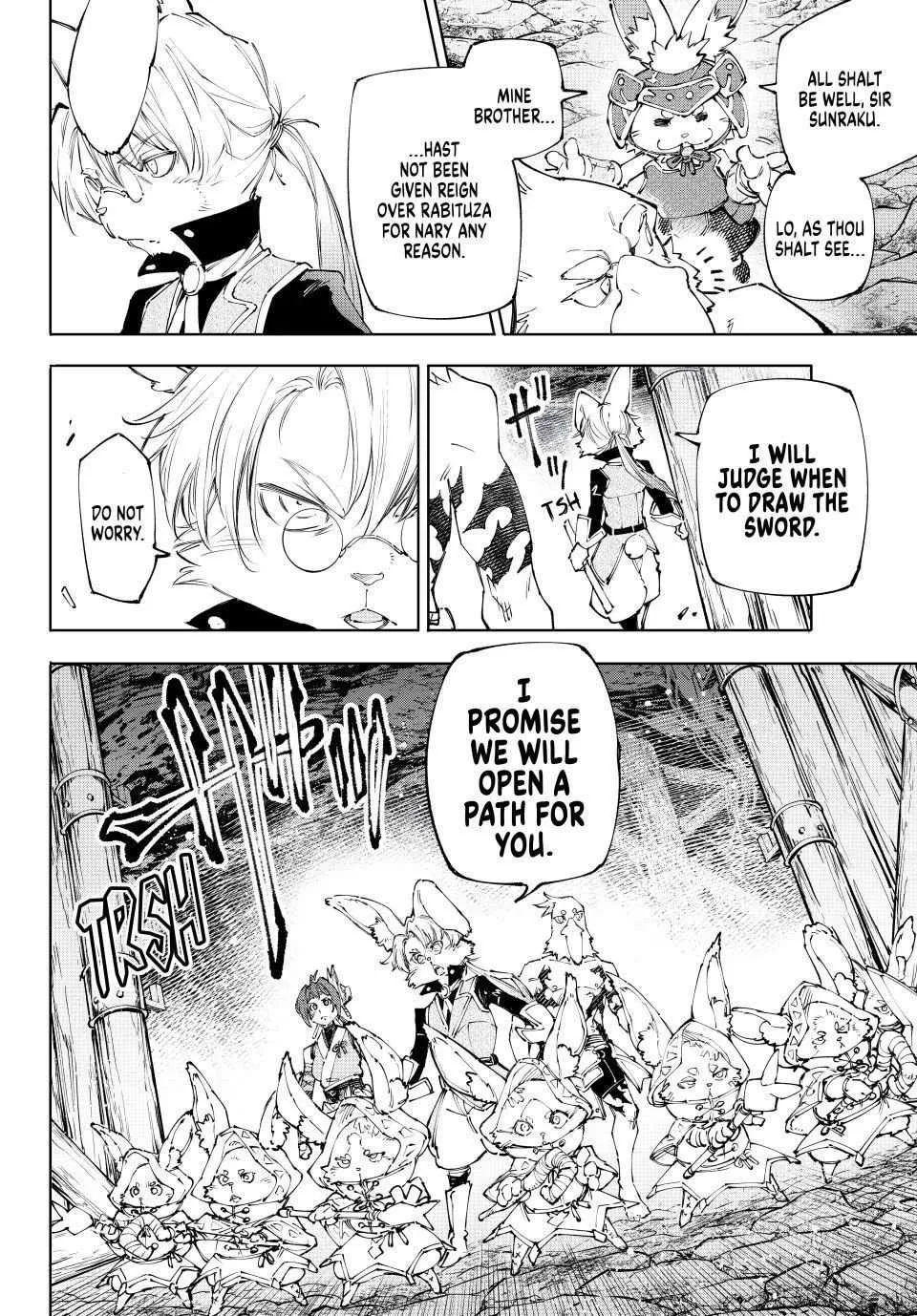 Shangri-La Frontier ~ Kusoge Hunter, Kamige Ni Idoman To Su~ Chapter 240 page 7 - 