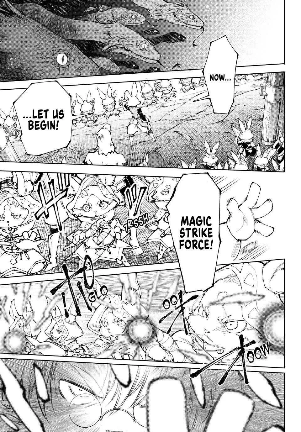 Shangri-La Frontier ~ Kusoge Hunter, Kamige Ni Idoman To Su~ Chapter 240 page 8 - 