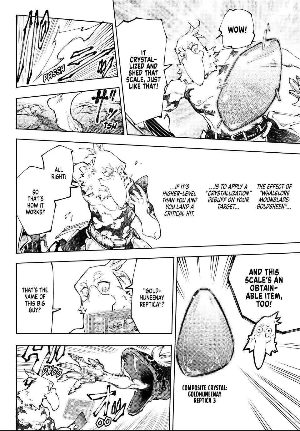Shangri-La Frontier ~ Kusoge Hunter, Kamige Ni Idoman To Su~ Chapter 241 page 11 - 