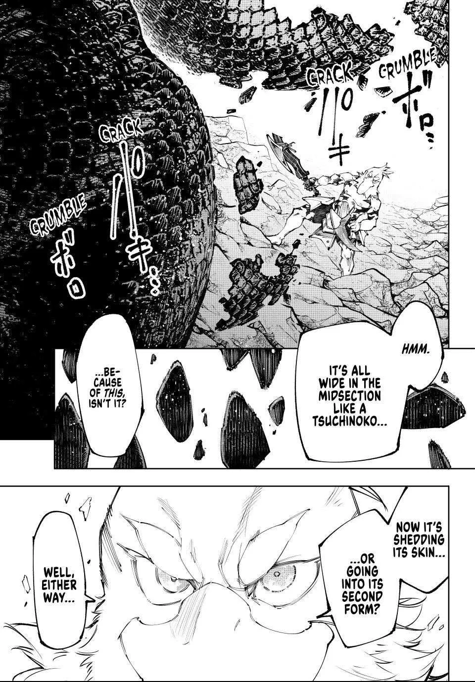 Shangri-La Frontier ~ Kusoge Hunter, Kamige Ni Idoman To Su~ Chapter 241 page 18 - 