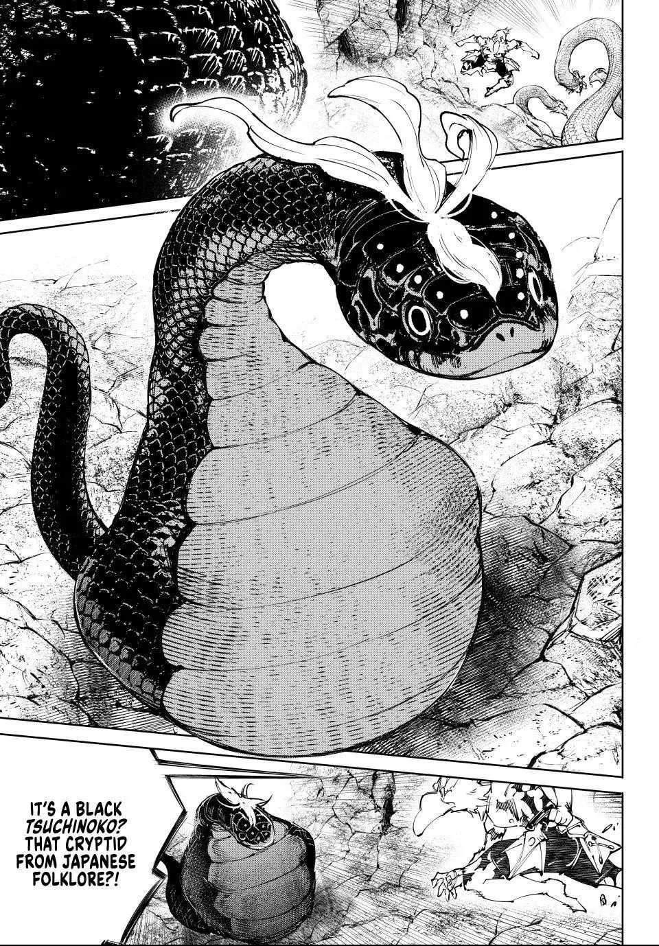 Shangri-La Frontier ~ Kusoge Hunter, Kamige Ni Idoman To Su~ Chapter 241 page 4 - 