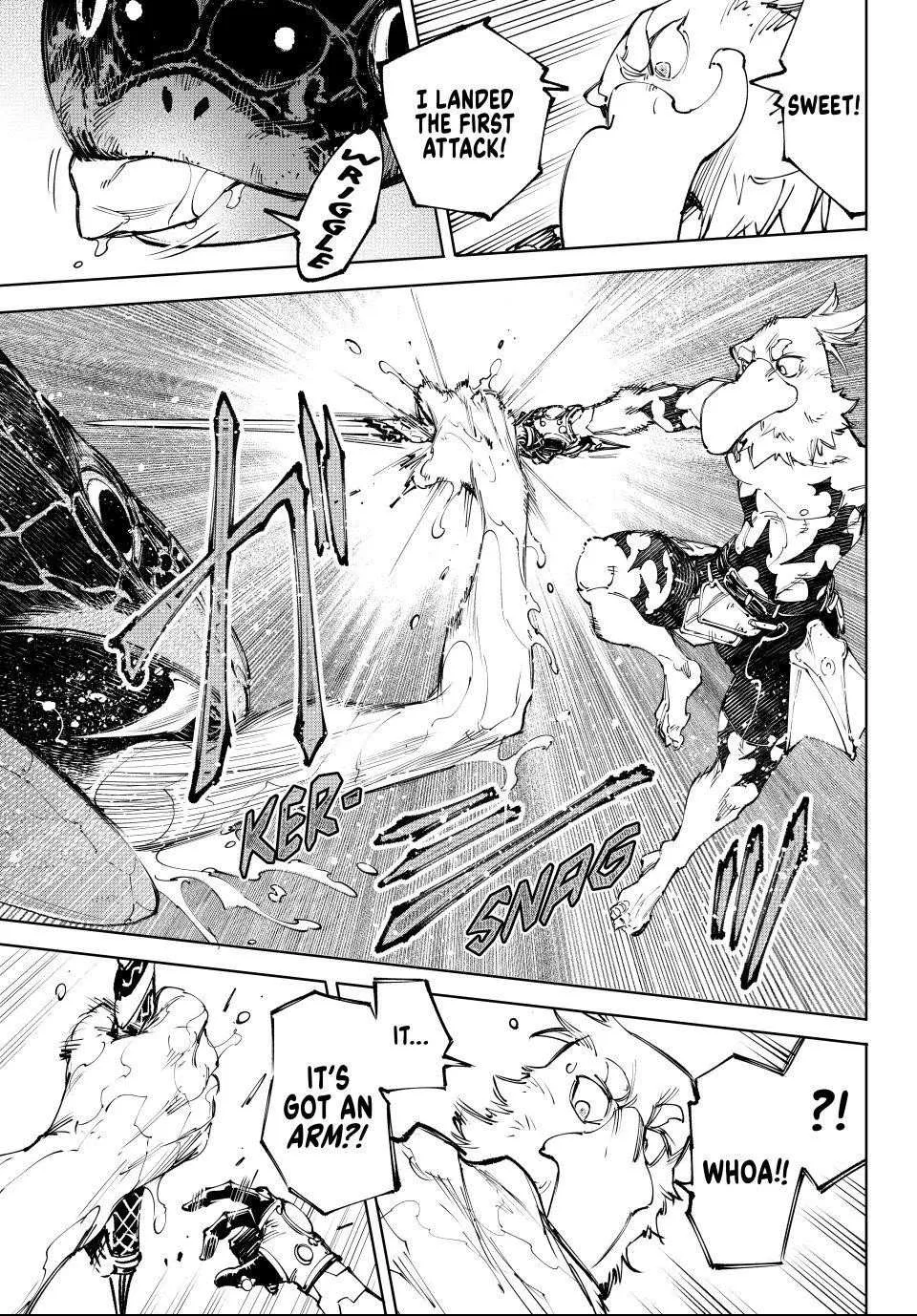 Shangri-La Frontier ~ Kusoge Hunter, Kamige Ni Idoman To Su~ Chapter 241 page 6 - 