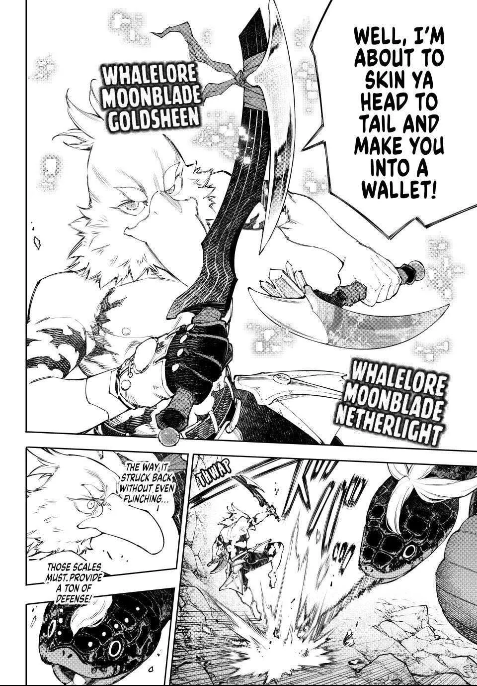 Shangri-La Frontier ~ Kusoge Hunter, Kamige Ni Idoman To Su~ Chapter 241 page 9 - 