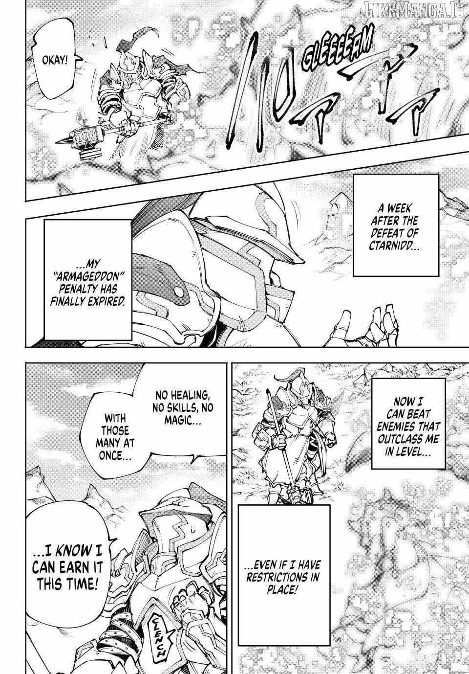 Shangri-La Frontier ~ Kusoge Hunter, Kamige Ni Idoman To Su~ Chapter 242 page 12 - 