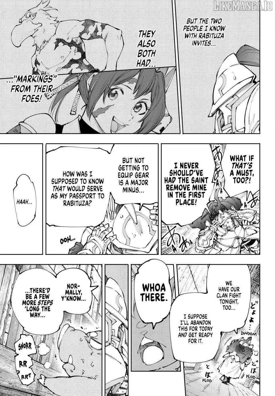 Shangri-La Frontier ~ Kusoge Hunter, Kamige Ni Idoman To Su~ Chapter 242 page 17 - 