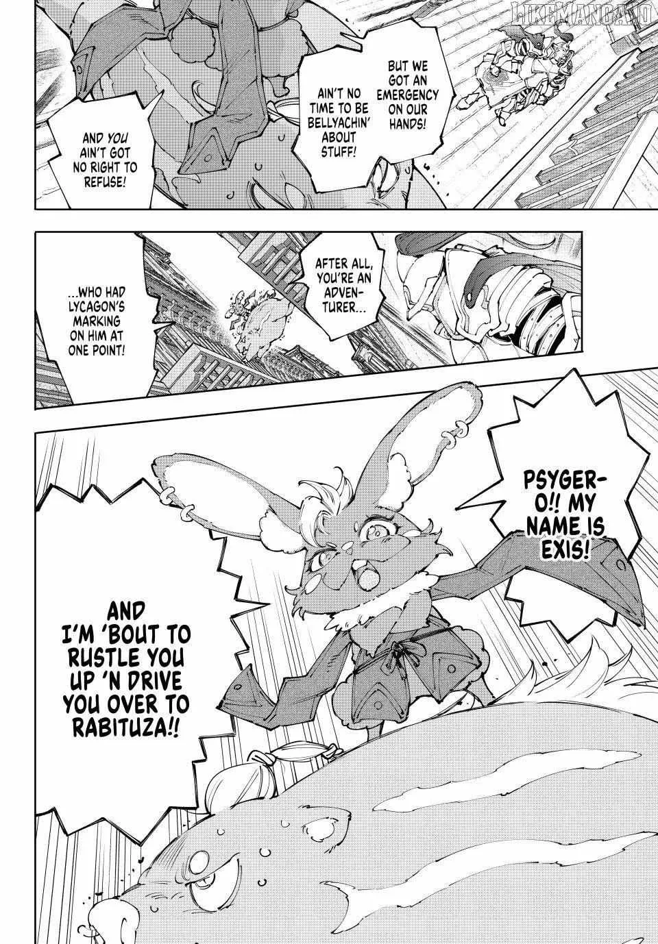 Shangri-La Frontier ~ Kusoge Hunter, Kamige Ni Idoman To Su~ Chapter 242 page 18 - 