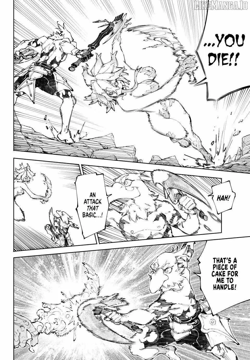 Shangri-La Frontier ~ Kusoge Hunter, Kamige Ni Idoman To Su~ Chapter 242 page 4 - 