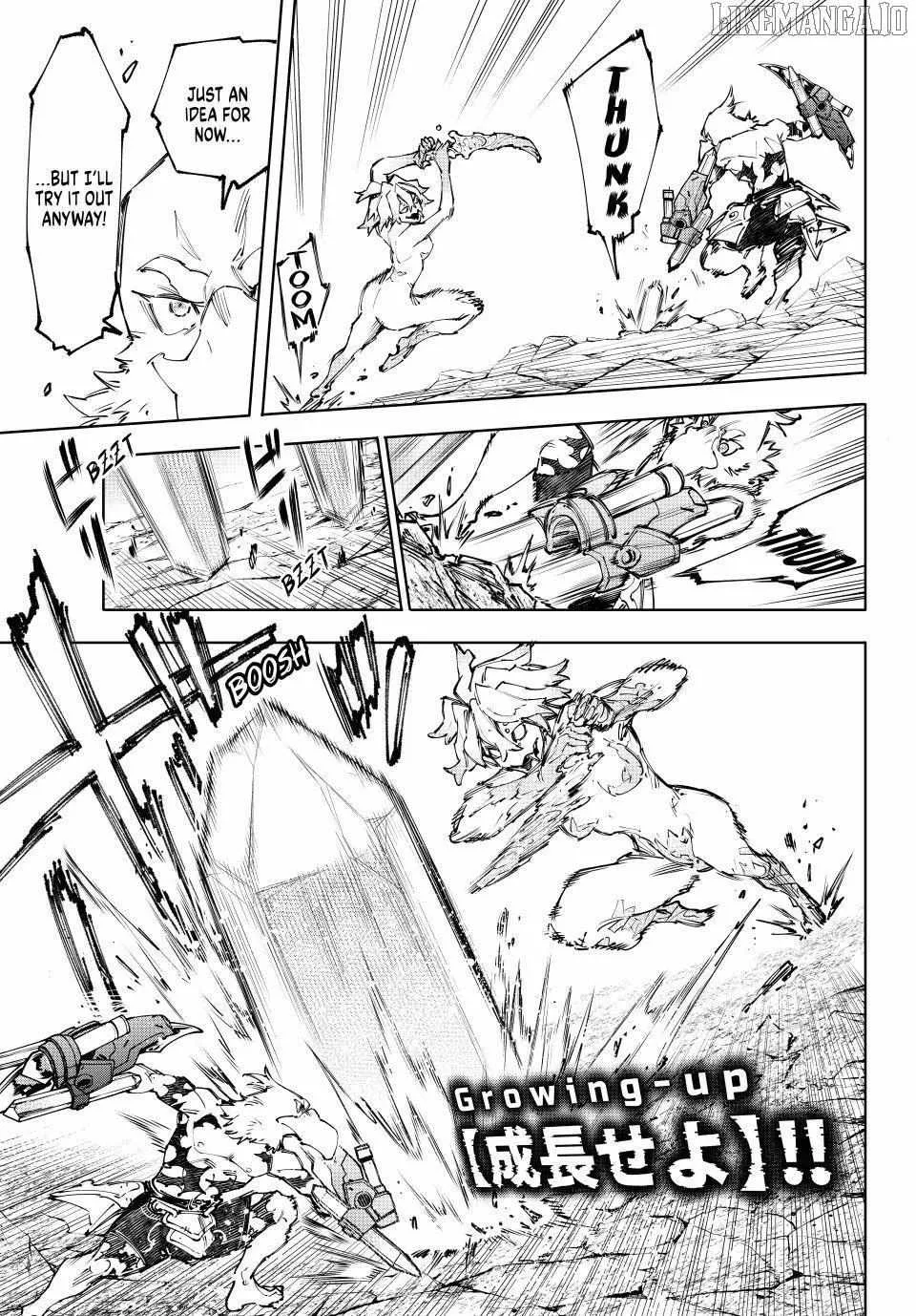 Shangri-La Frontier ~ Kusoge Hunter, Kamige Ni Idoman To Su~ Chapter 242 page 7 - 