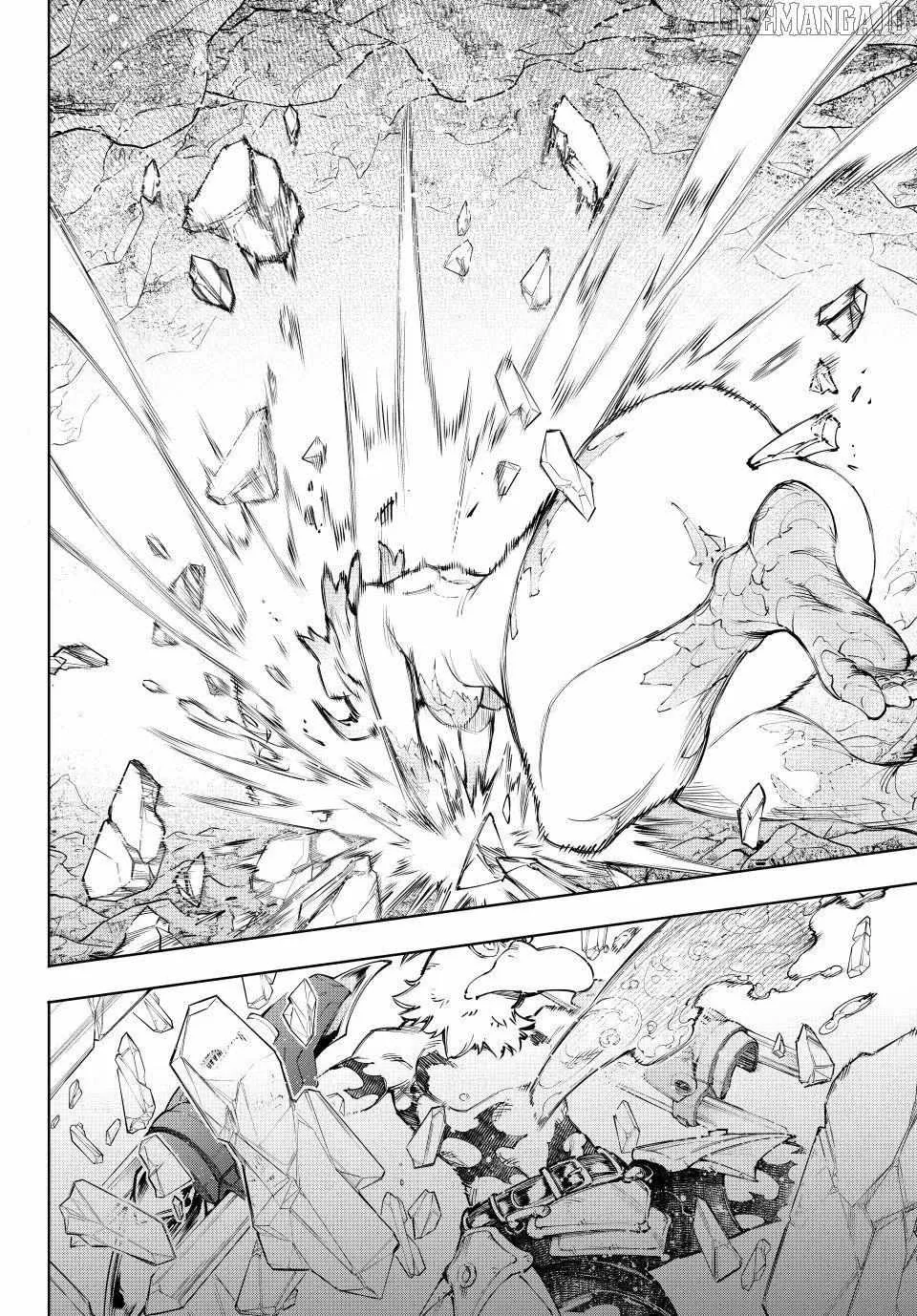 Shangri-La Frontier ~ Kusoge Hunter, Kamige Ni Idoman To Su~ Chapter 242 page 10 - 