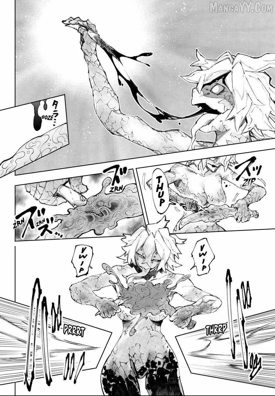 Shangri-La Frontier ~ Kusoge Hunter, Kamige Ni Idoman To Su~ Chapter 243 page 11 - 