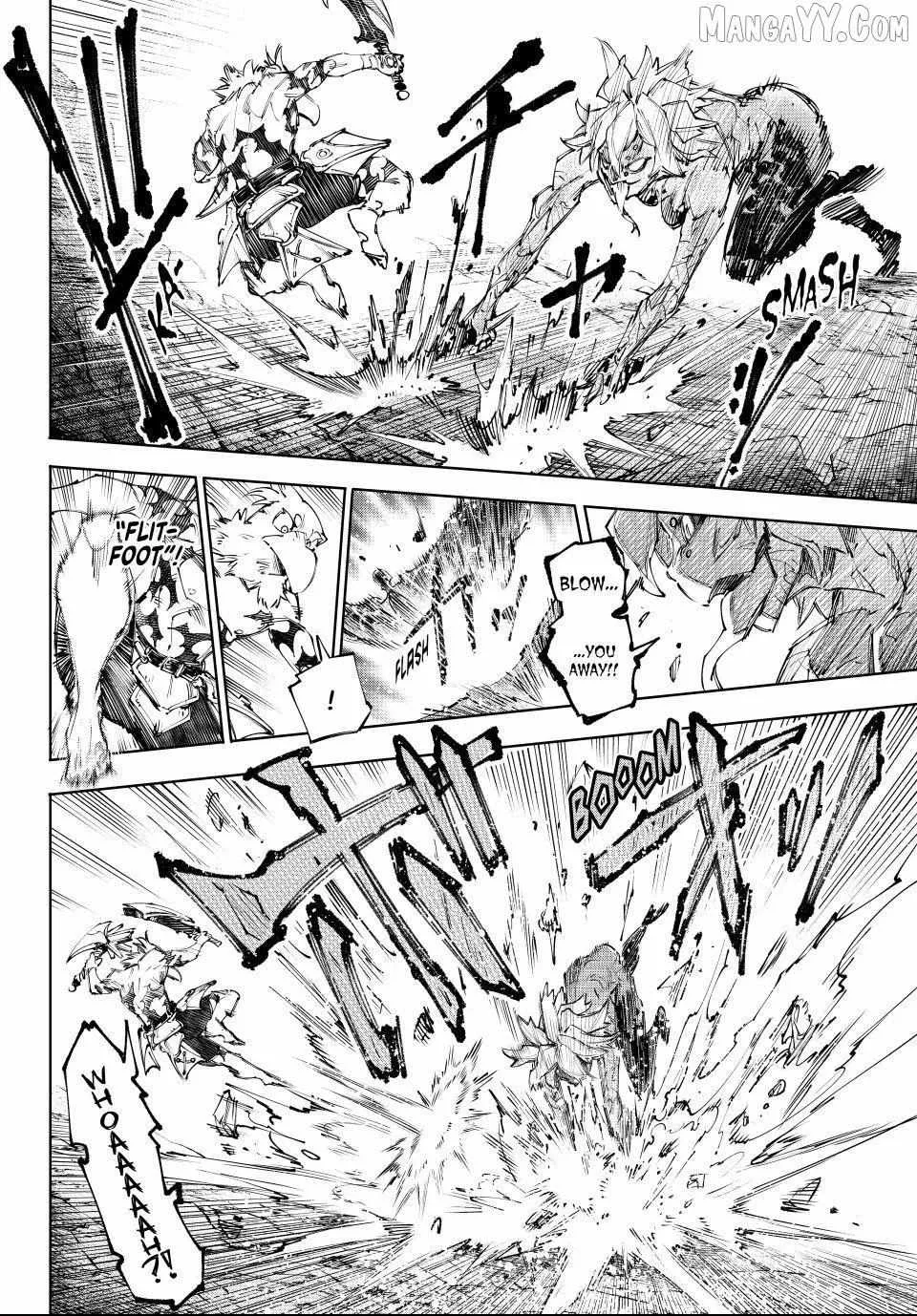Shangri-La Frontier ~ Kusoge Hunter, Kamige Ni Idoman To Su~ Chapter 243 page 13 - 