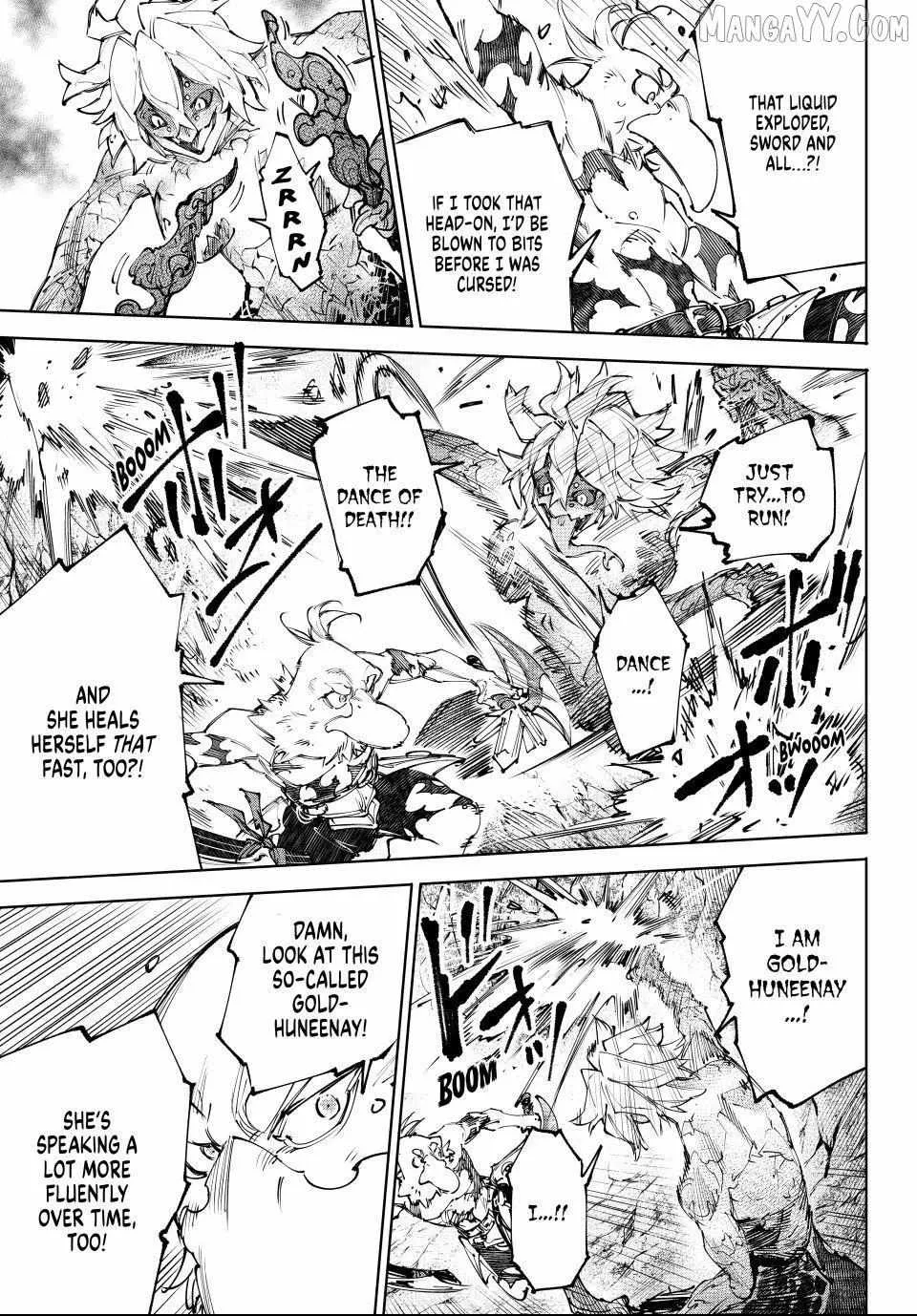 Shangri-La Frontier ~ Kusoge Hunter, Kamige Ni Idoman To Su~ Chapter 243 page 14 - 