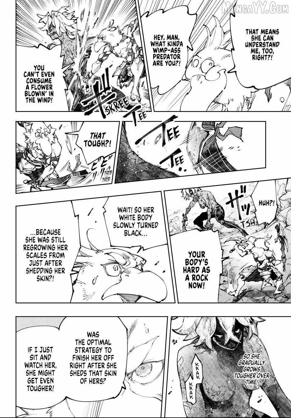 Shangri-La Frontier ~ Kusoge Hunter, Kamige Ni Idoman To Su~ Chapter 243 page 15 - 