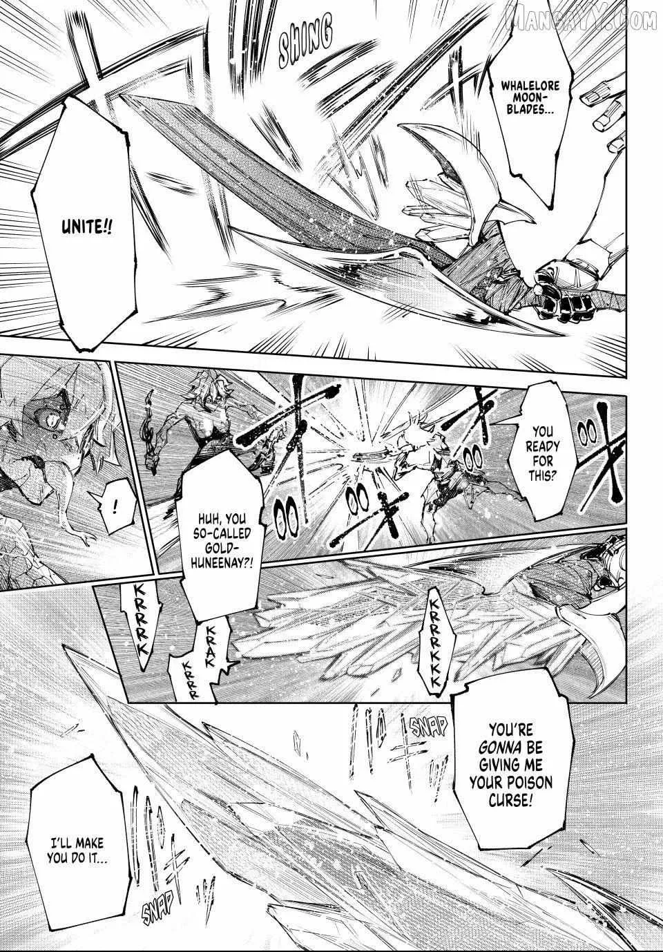 Shangri-La Frontier ~ Kusoge Hunter, Kamige Ni Idoman To Su~ Chapter 243 page 18 - 