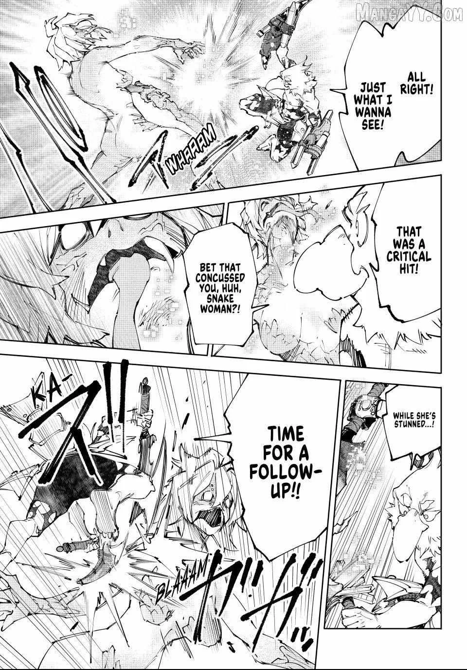Shangri-La Frontier ~ Kusoge Hunter, Kamige Ni Idoman To Su~ Chapter 243 page 4 - 