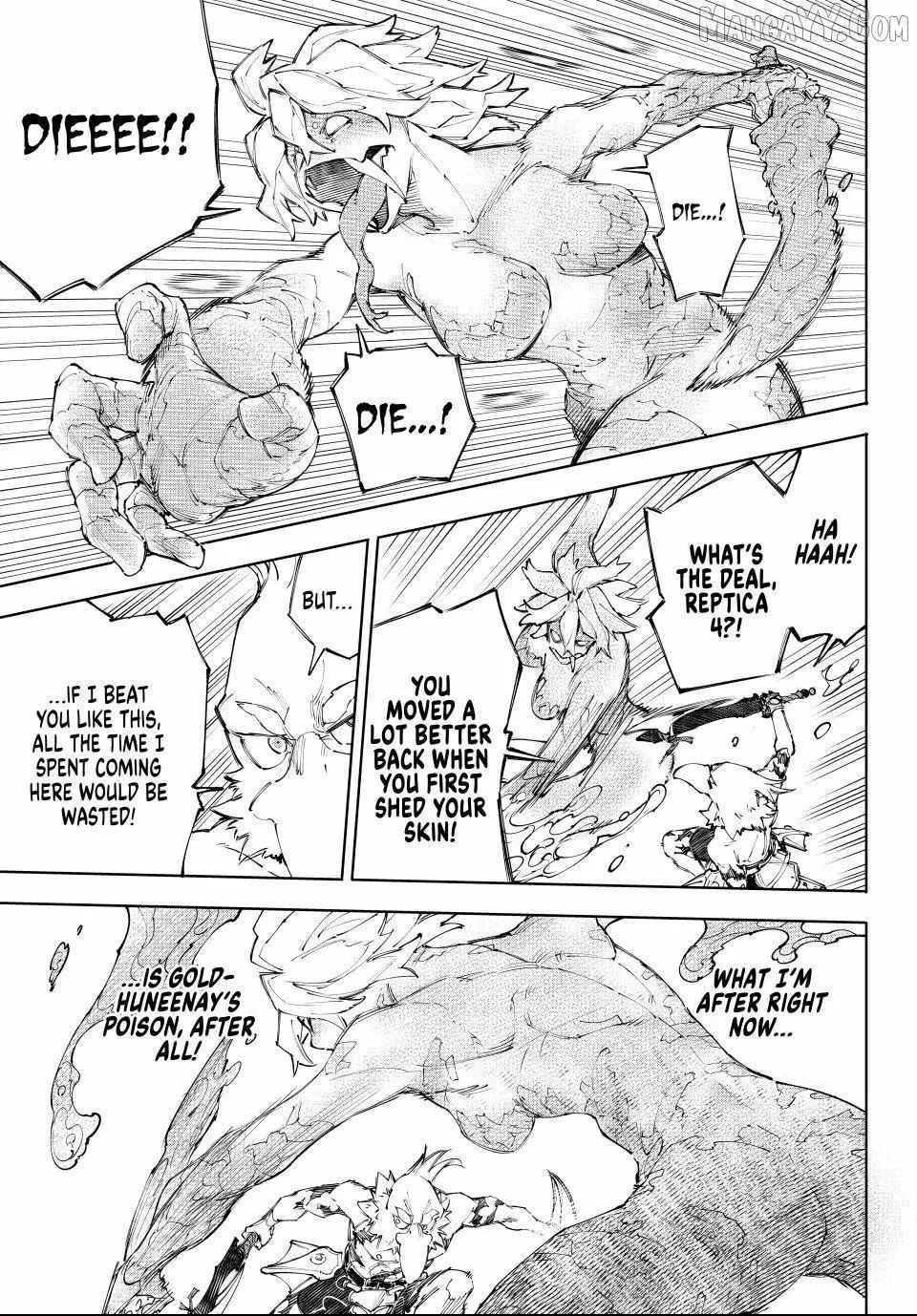 Shangri-La Frontier ~ Kusoge Hunter, Kamige Ni Idoman To Su~ Chapter 243 page 6 - 