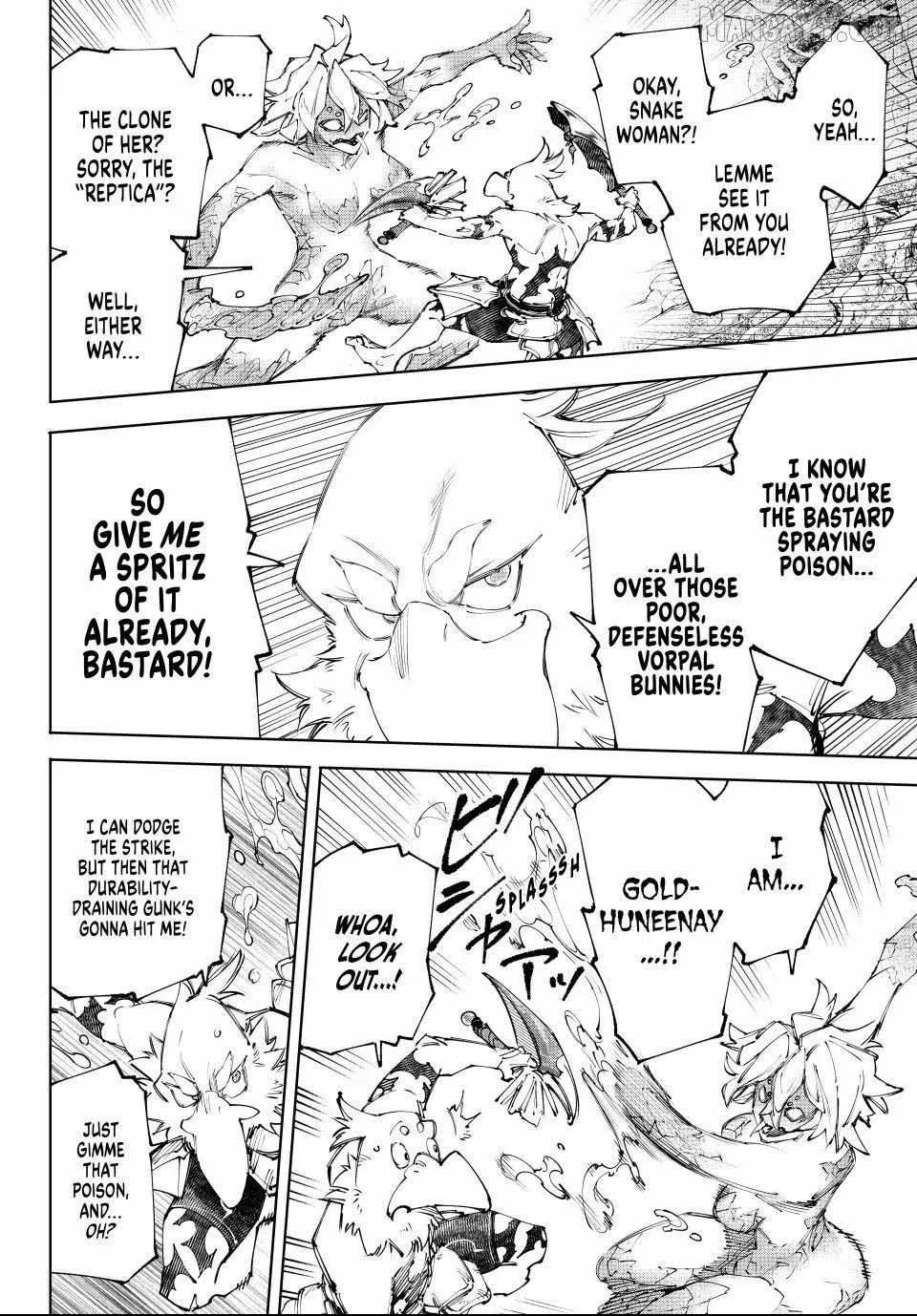 Shangri-La Frontier ~ Kusoge Hunter, Kamige Ni Idoman To Su~ Chapter 243 page 7 - 