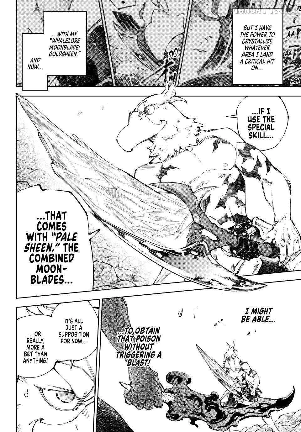 Shangri-La Frontier ~ Kusoge Hunter, Kamige Ni Idoman To Su~ Chapter 244 page 2 - 