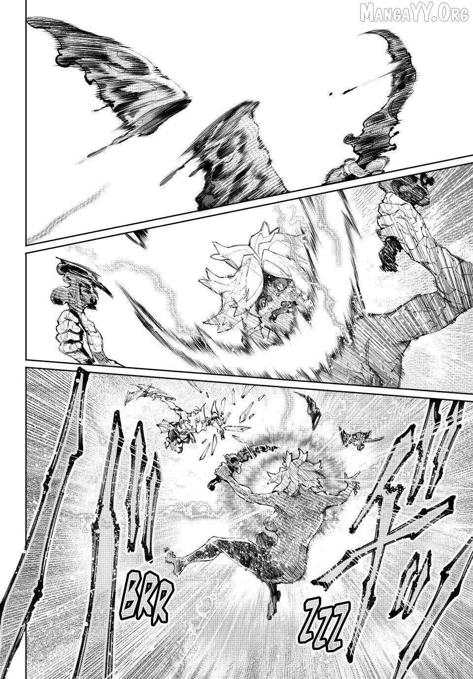Shangri-La Frontier ~ Kusoge Hunter, Kamige Ni Idoman To Su~ Chapter 244 page 11 - 