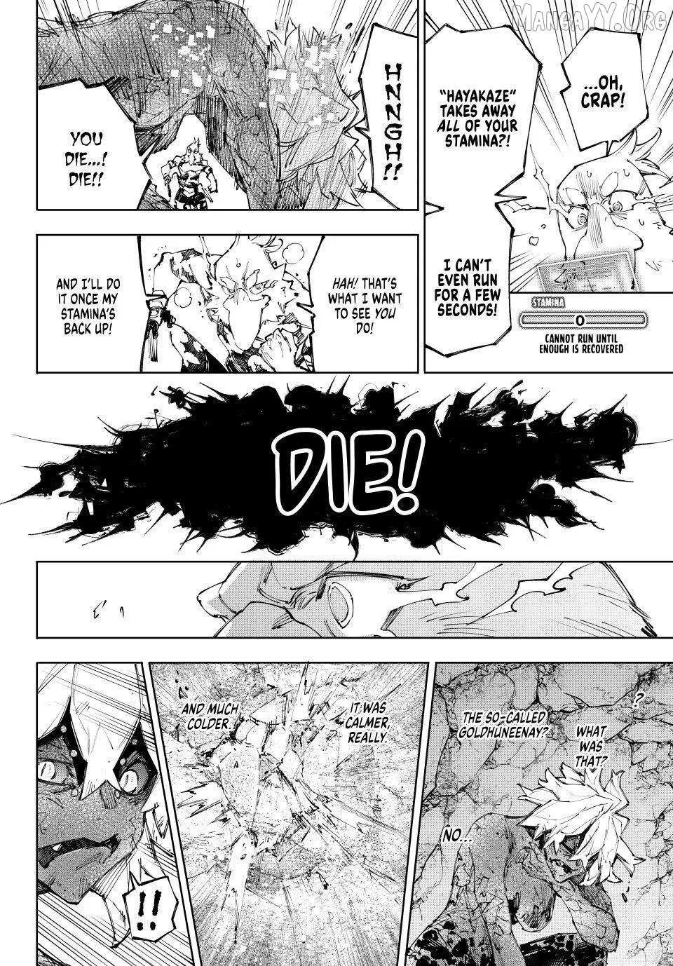 Shangri-La Frontier ~ Kusoge Hunter, Kamige Ni Idoman To Su~ Chapter 244 page 13 - 