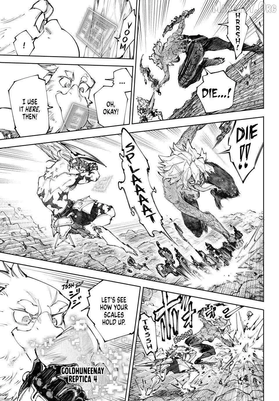Shangri-La Frontier ~ Kusoge Hunter, Kamige Ni Idoman To Su~ Chapter 244 page 3 - 