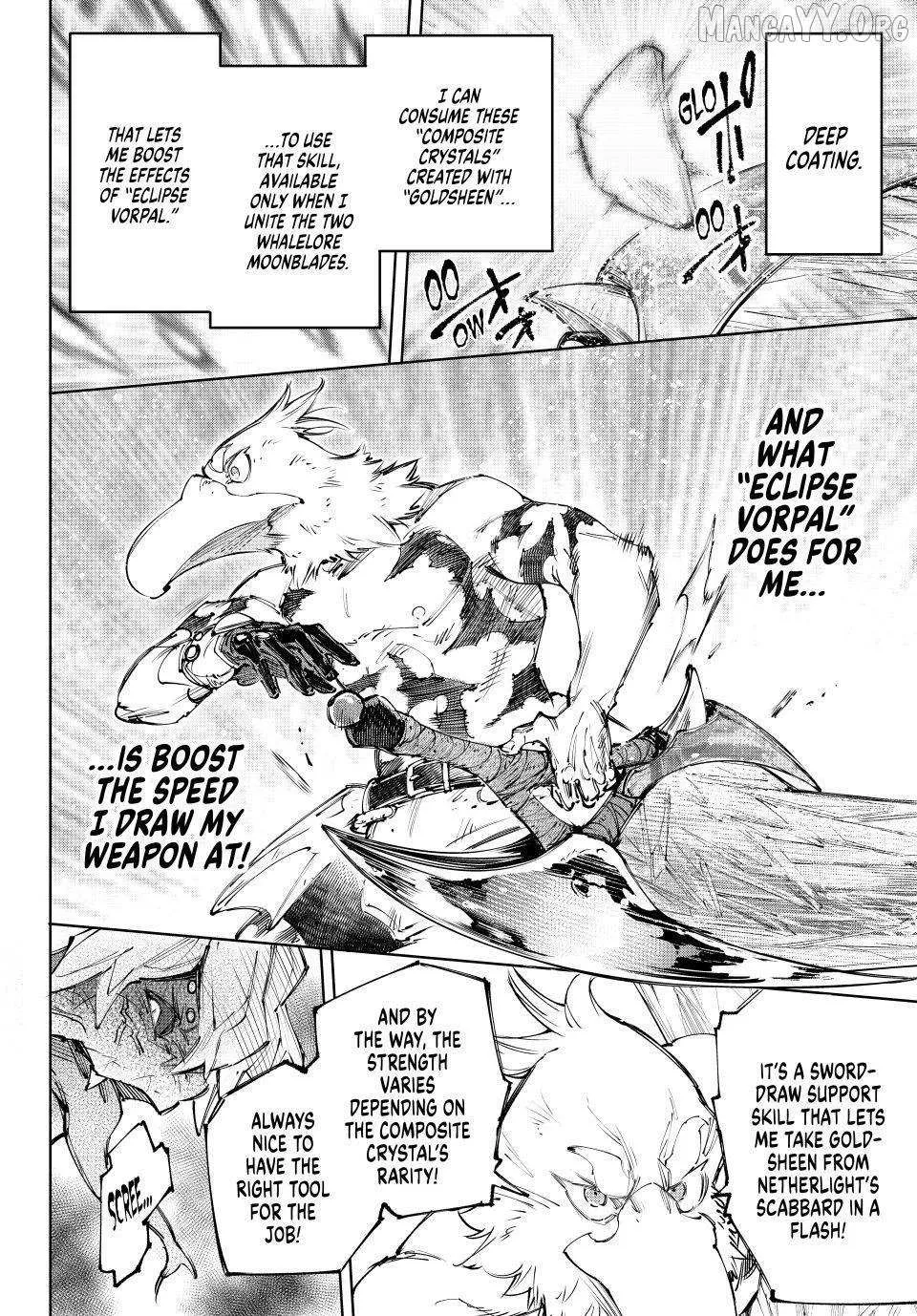 Shangri-La Frontier ~ Kusoge Hunter, Kamige Ni Idoman To Su~ Chapter 244 page 4 - 