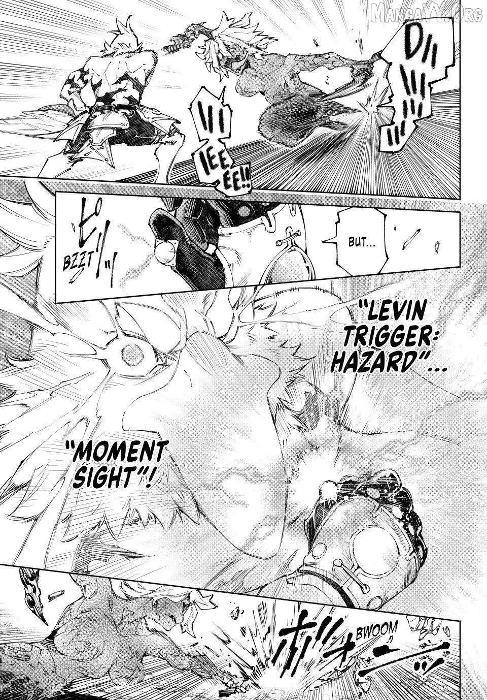 Shangri-La Frontier ~ Kusoge Hunter, Kamige Ni Idoman To Su~ Chapter 244 page 5 - 