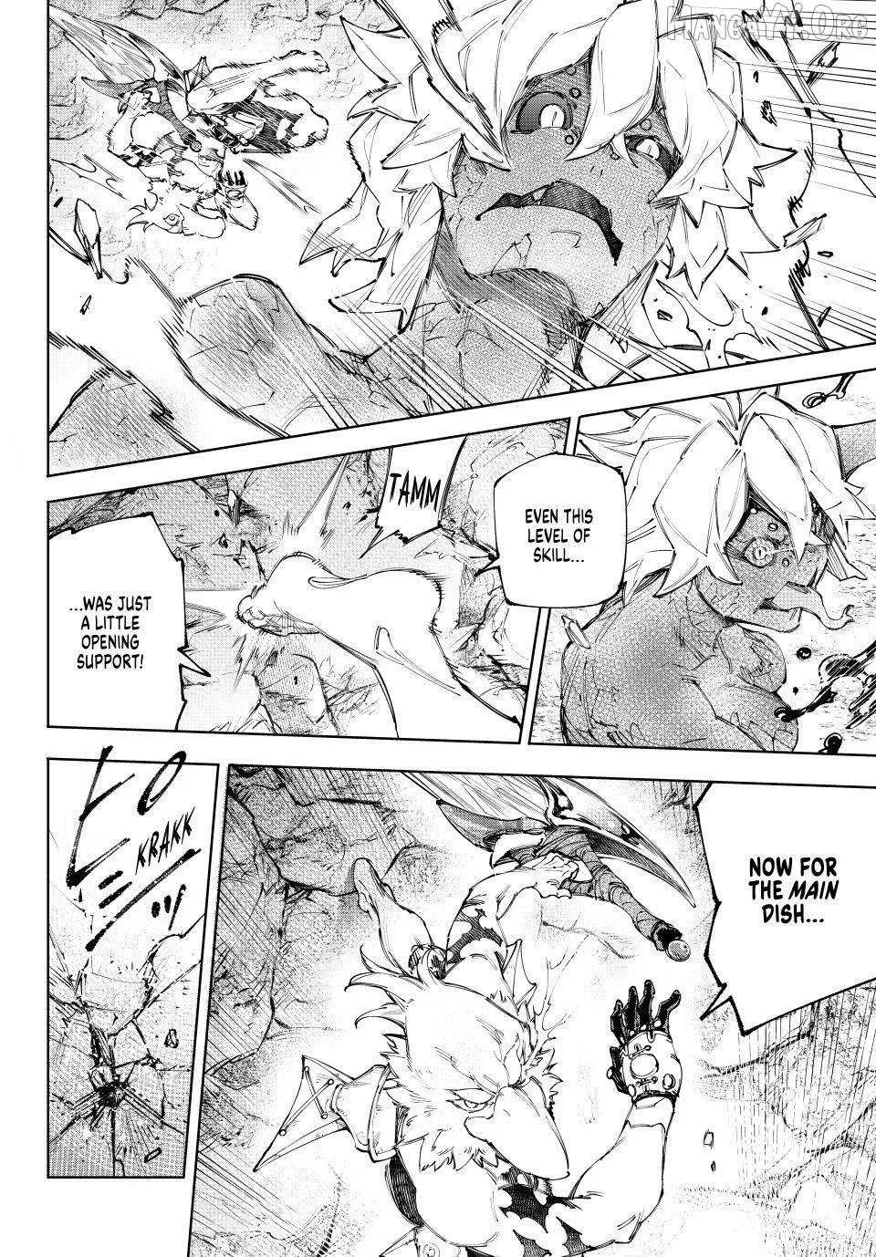 Shangri-La Frontier ~ Kusoge Hunter, Kamige Ni Idoman To Su~ Chapter 244 page 6 - 