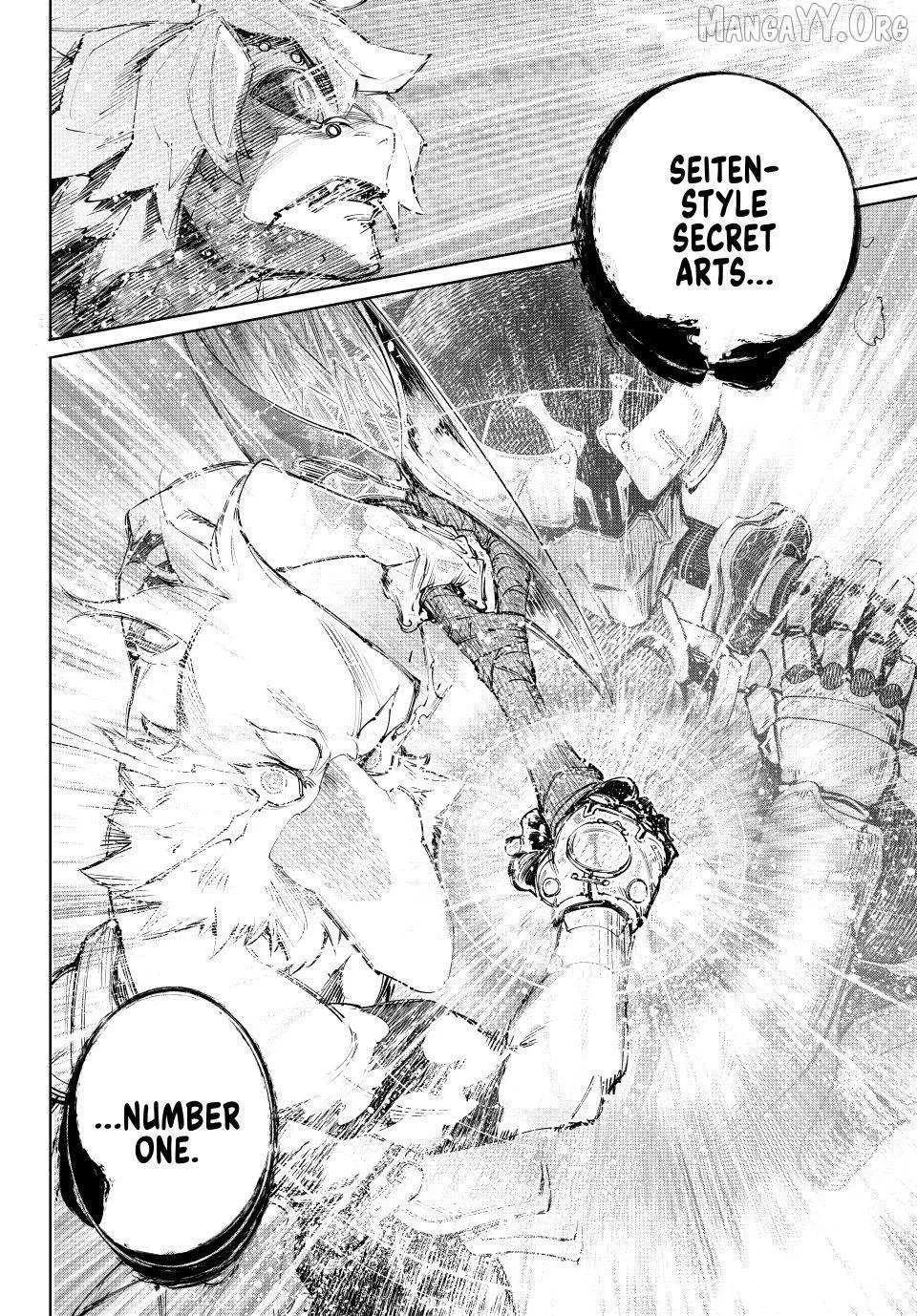Shangri-La Frontier ~ Kusoge Hunter, Kamige Ni Idoman To Su~ Chapter 244 page 8 - 