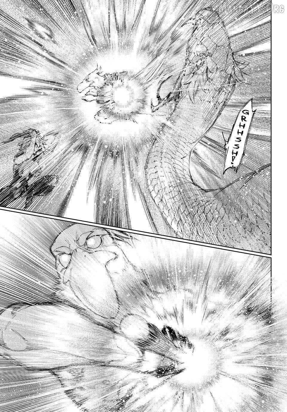 Shangri-La Frontier ~ Kusoge Hunter, Kamige Ni Idoman To Su~ Chapter 244 page 9 - 
